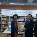 달마을작은도서관 이미지