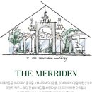 분당서현2-D-2 | [W2-2] 분당 서현 웨딩홀 : 더메리든 투어 후기 26년 견적공유