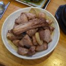 머그면 돼지 이미지