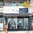 갑초밥 이미지