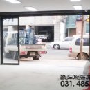 선호카센타