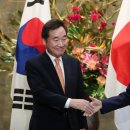 한일의원 이미지