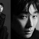 하이 찬