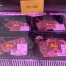 부산정육점 정담축산 사하구 고기 맛집