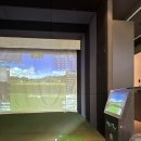 신성골프아카데미 | 하남미사골프연습장 신성골프연습장