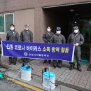 부영2단지아파트경로당 이미지