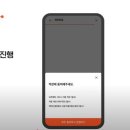 온누리여행사 이미지