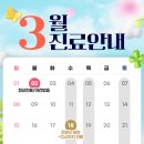 닥터주비뇨의학과의원 이미지