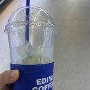 이디야커피동탄하나로유통센터
