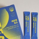 웰니스건강식품 | 라이킷 레몬엔 효소로 건강한 웰니스 루틴 후기