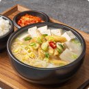 황태해장국 - 산청군 남명로 224 | 황태해장국