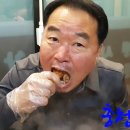 아윤분식 이미지