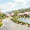 연암공원(관리사무소) | 내가 가고픈곳 (울산) 울산 북구 연암정원