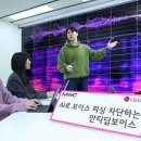 딥 이미지