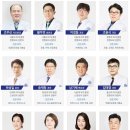 남기세병원 이미지
