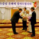 부강중학교 이미지