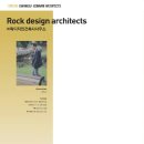 디자인락 건축사사무소 이미지