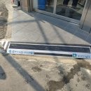 지에스(GS)25 광주천변로점 | GS25 광주천변로점