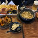김복남맥주 부산하단역점