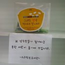 소리작은도서관 Daum카페