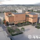 주안 스포츠문화센터 이미지