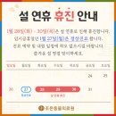 조은동물의료원 이미지