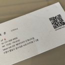 기분조은헤어 이미지