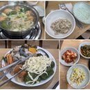 (주)이마트평촌점 | 용인 동백 이마트 맛집 백청우칼국수 용인 만두전골 재방문 후기
