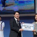 고양시 일산노인종합복지관 | [신아뉴스통] 일산풍성한교회, 고양시대화노인종합복지관에 ‘사랑의 쌀’ 1.65톤 후원