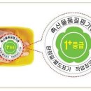 닭고기