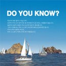 경인초교 이미지