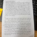 하이어잉글리시 네이버블로그