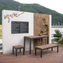 목마와숙녀 - 동해시 대동로 118-1 | 목마와숙녀