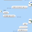 가온무역 | 12월결산