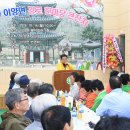 이양면 복지회관 이미지