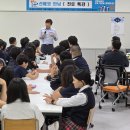 신반중학교 이미지