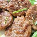 수제떡갈비집