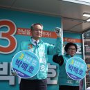 고흥읍사무소 이미지