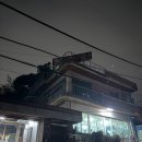 향수원 이미지