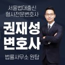 우리수도공무소 - 497 | 우리수도공무소