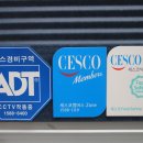 한사랑소독케어