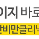메디팜클리닉의원 이미지