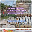 숨바이오