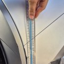 현대오토킹 이미지