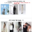 리유디자인스튜디오 | 전주 청담스토리 스튜디오 테라스컨셉 웨딩촬영했어요