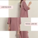 클로피 이미지