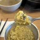 본가 딸부자 전복죽집 | [부산 : 연화리] 전복죽 대대대대맛집 "본가 딸부자 전복죽집"