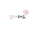 양산롯데캐슬골드센트 이미지