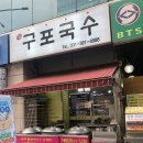 달안동-3 이미지