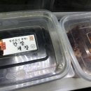 찬록원